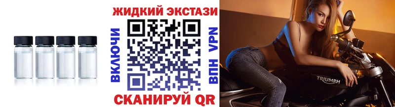 Бутират оксана Купить где Скопин