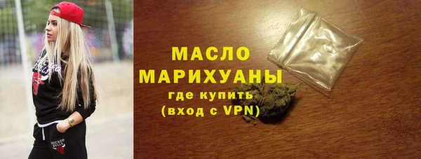 альфа пвп VHQ Иннополис