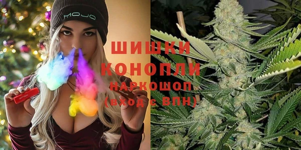 альфа пвп VHQ Иннополис