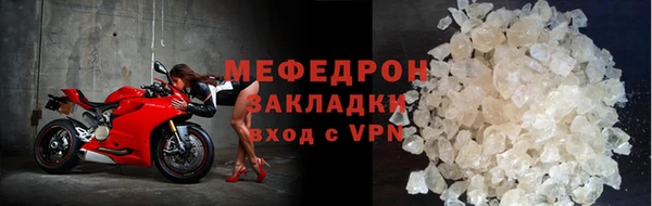 PSILOCYBIN Инсар