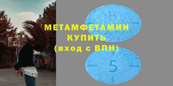 PSILOCYBIN Инсар