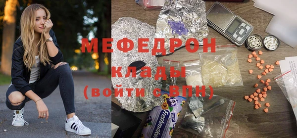ГАЛЛЮЦИНОГЕННЫЕ ГРИБЫ Зерноград