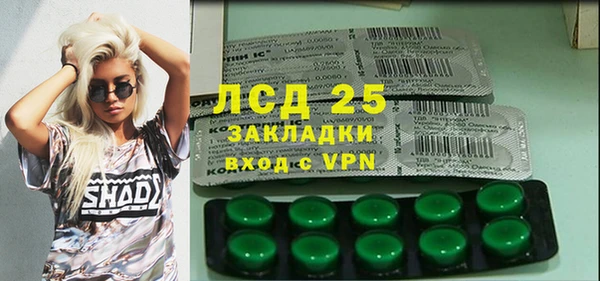 мяу мяу мука Зеленодольск