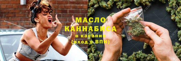 альфа пвп VHQ Инта